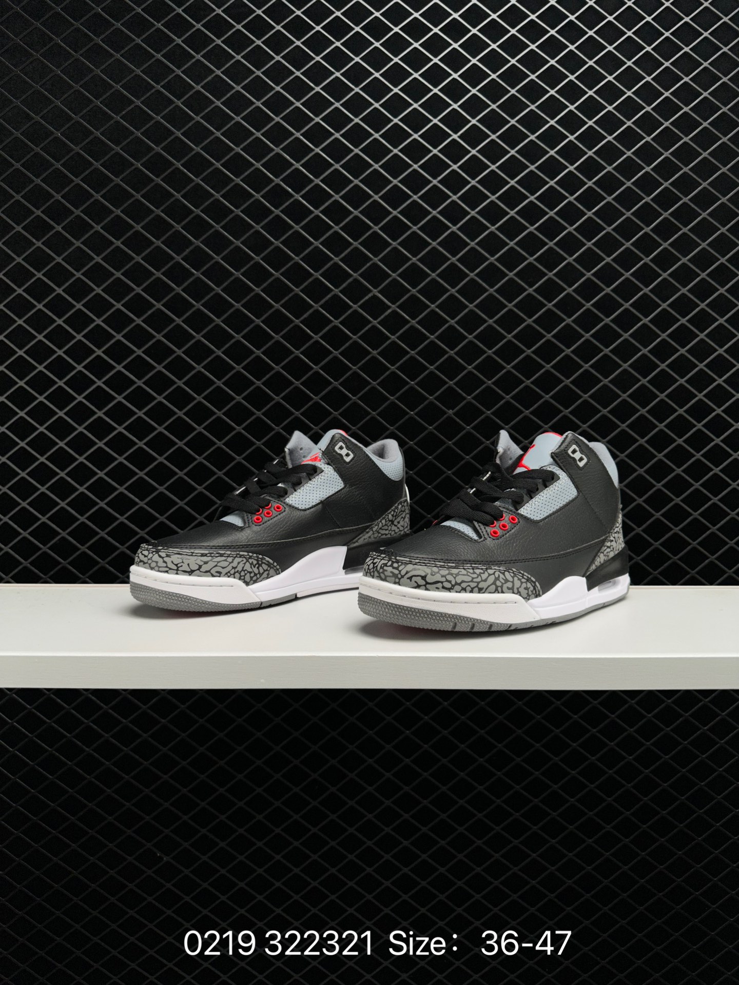 Air Jordan 3 Retro NRG JTH TinkerHatfheld